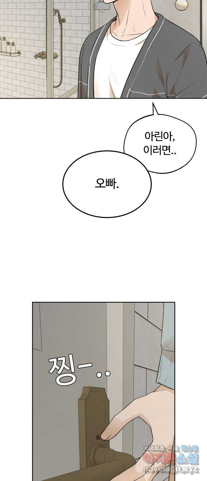 1661446659512snhqrj368z.jpeg