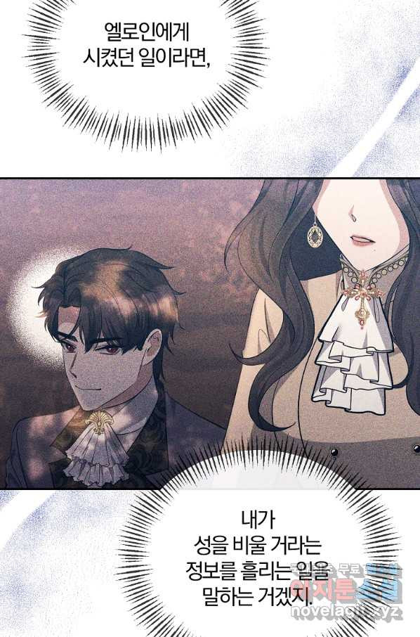 166144506659233t35rmrlx9.jpeg