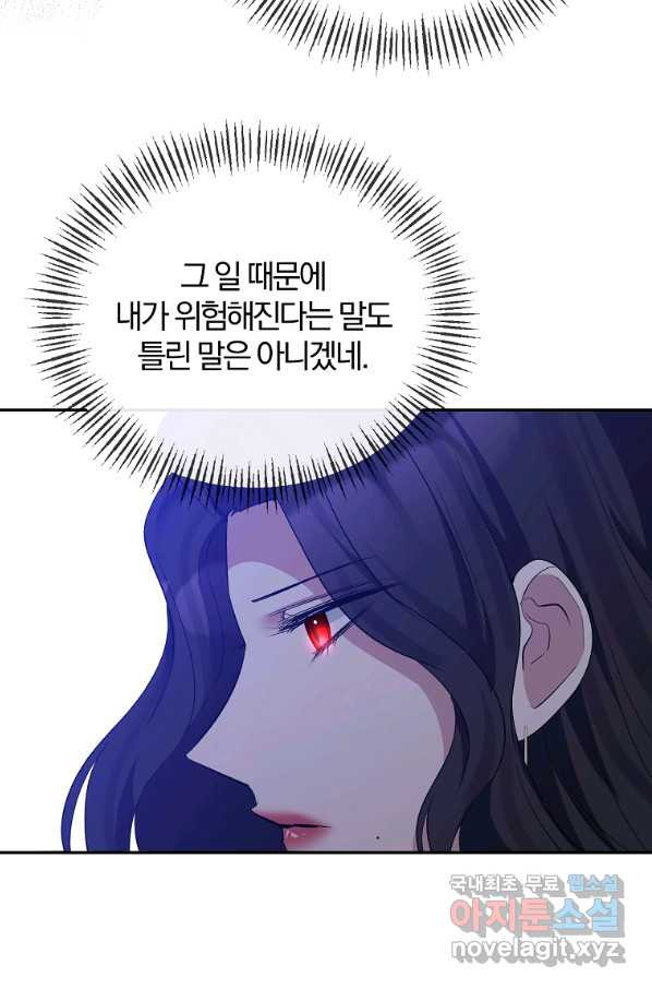 1661445066745owqnb9yqfed.jpeg