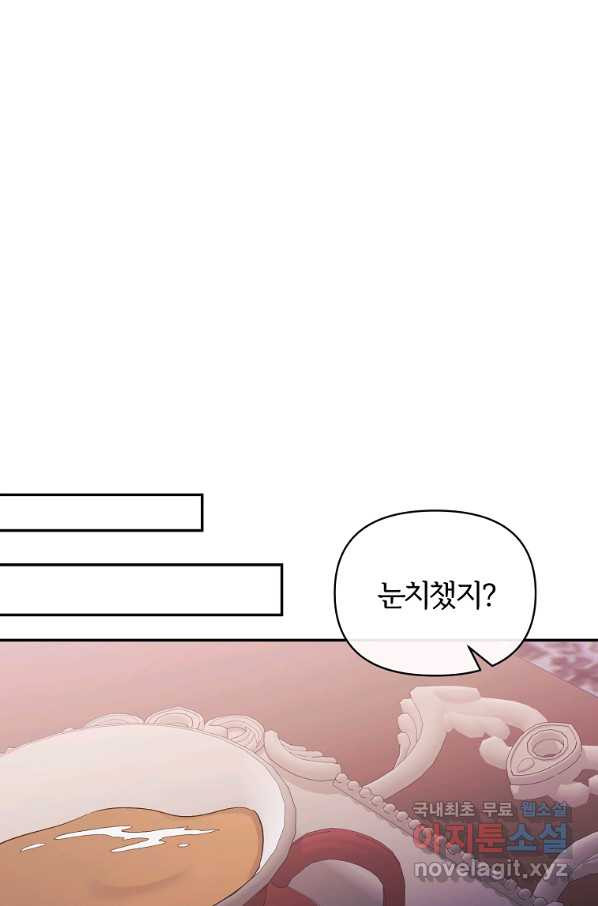 1661445074938aqsg77hgis5.jpeg