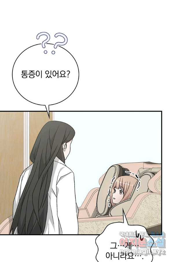 1661446492737wthc6e1j5g.jpeg