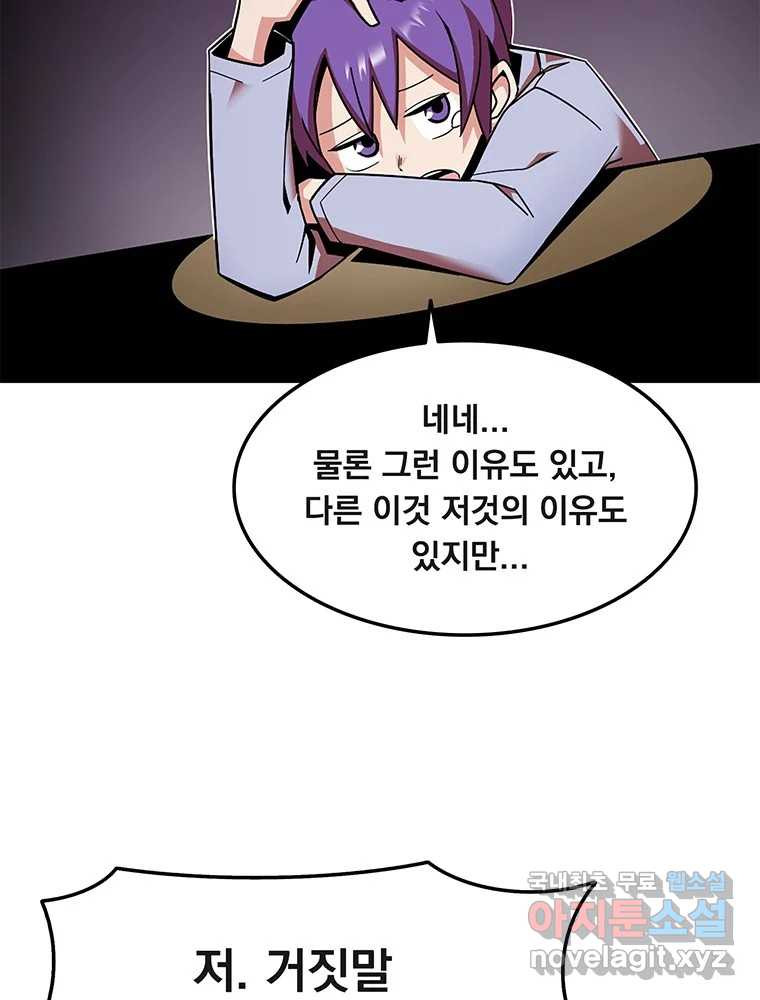 1661445898021gcsal9edg7q.jpeg