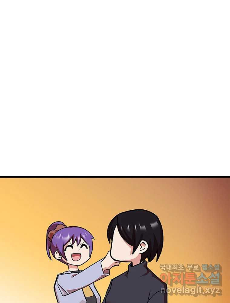 1661445904742z2hf6rpkwuc.jpeg