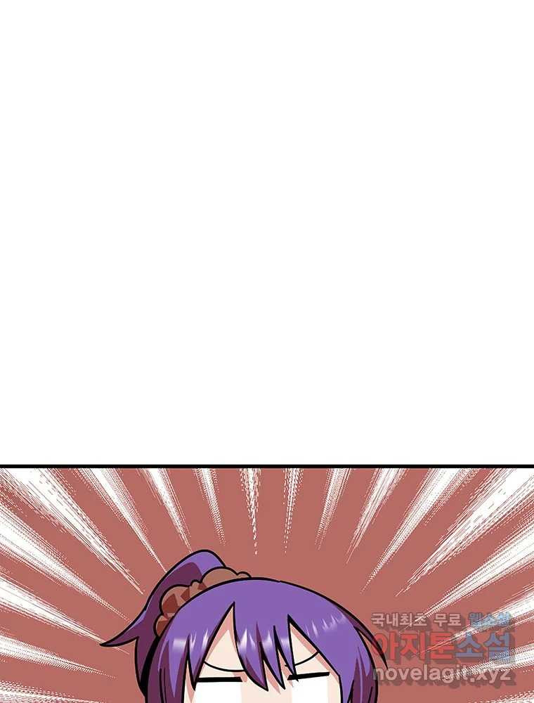1661445908347307xfp6l9aa.jpeg