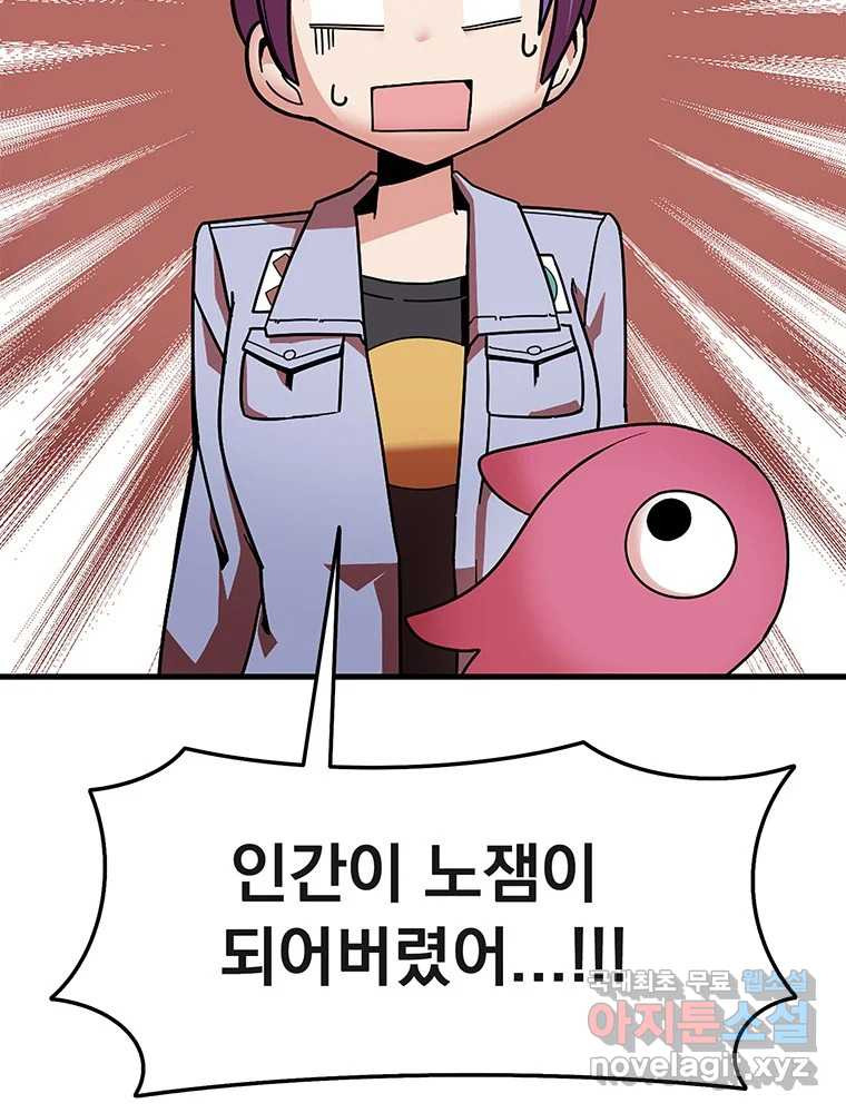 16614459085056nehokrpmae.jpeg