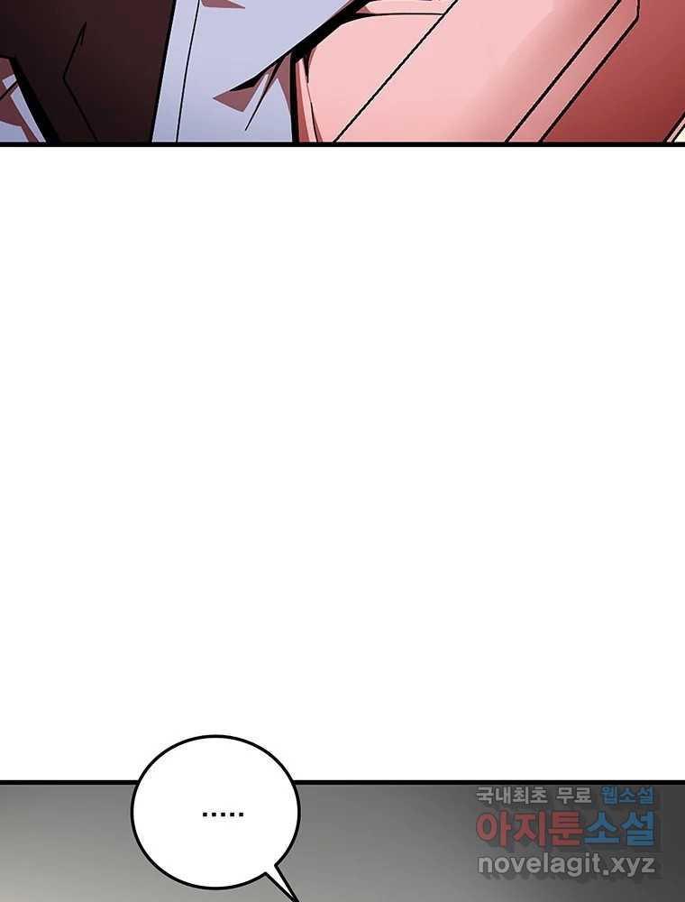 1661445917681mvs6uibcouc.jpeg