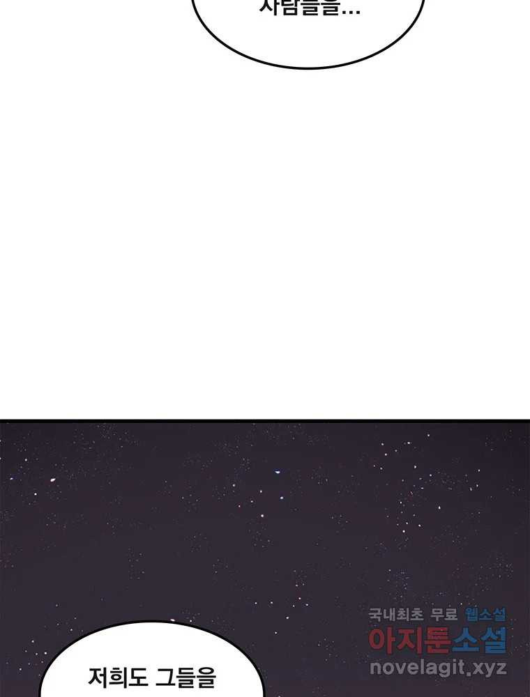 16614459193700npjnlvdptr.jpeg