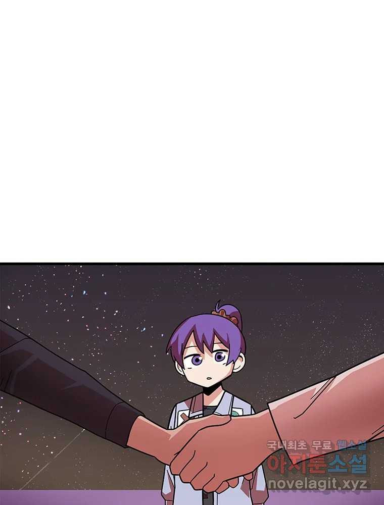 1661445919679p51xki27o6.jpeg