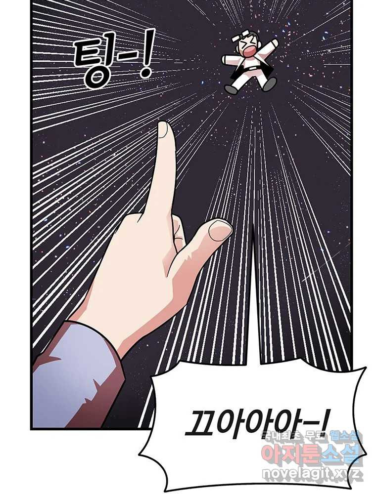 1661445920605r60xy9srqc.jpeg