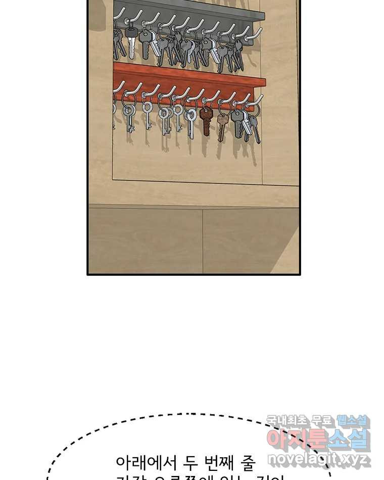 1661446280540tfahp0yzui.jpeg