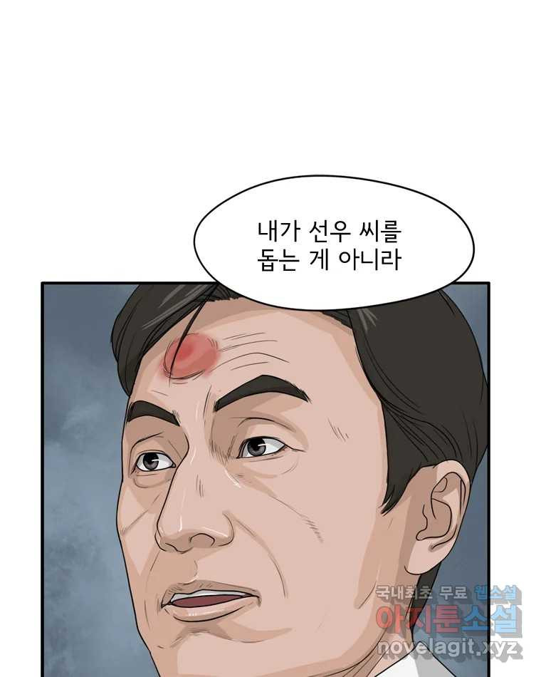 166144629189006ns07gdost.jpeg
