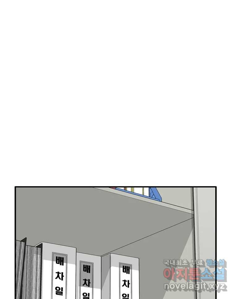 1661446295446tfn37pglg7e.jpeg