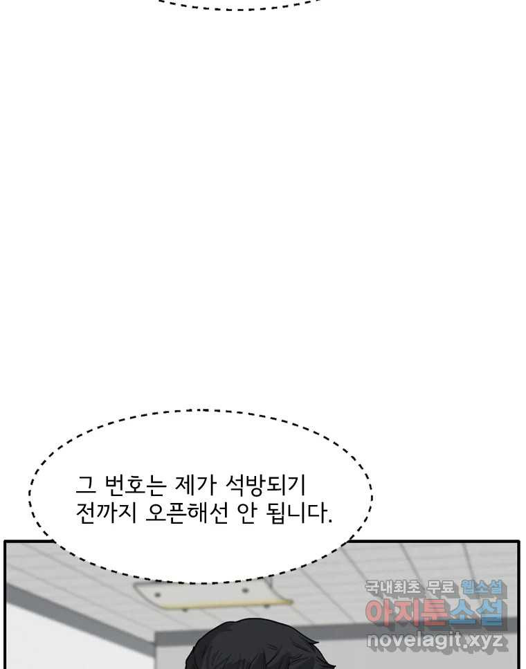 1661446296373us6lsy2wsks.jpeg