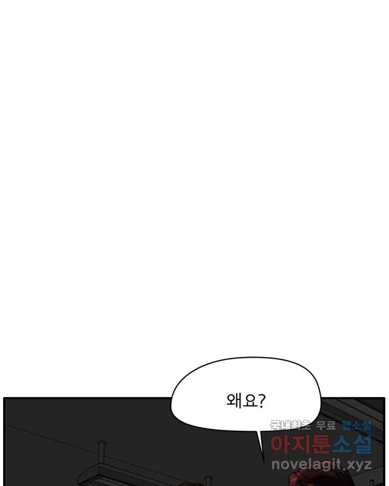 1661446298364jipv7so2d3d.jpeg