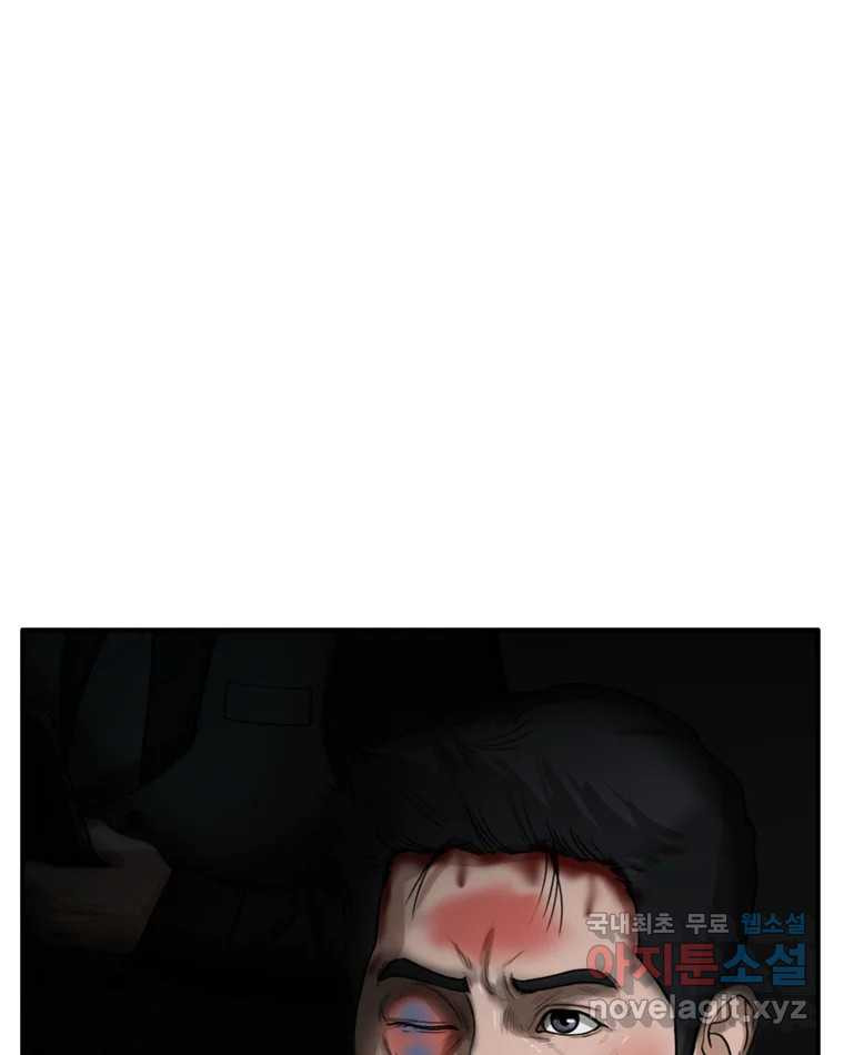 1661446306548vqdc357spbq.jpeg