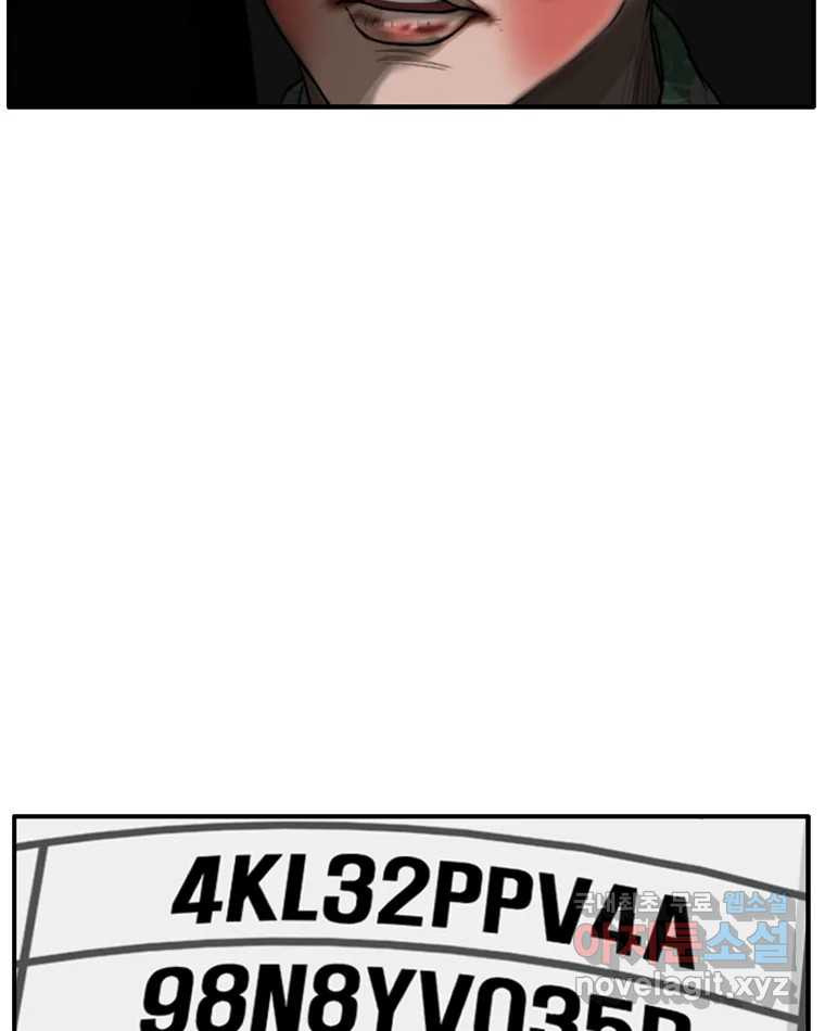 166144630731573ao5f3nghl.jpeg