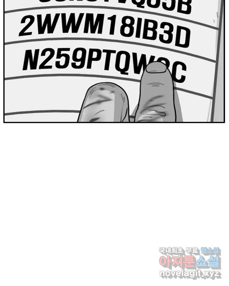 1661446307470qwwoianecm9.jpeg