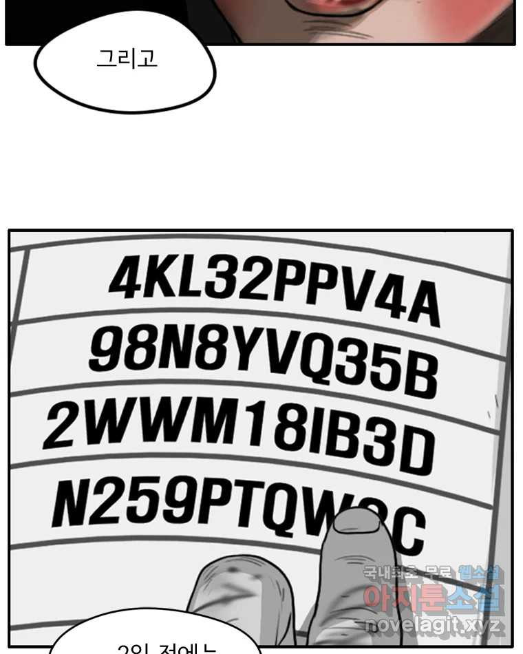 1661446309161gset1erh5h.jpeg