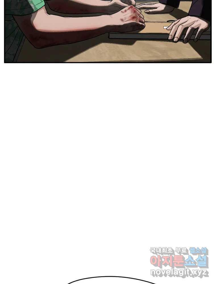 16614463138275ok9ulv5kif.jpeg