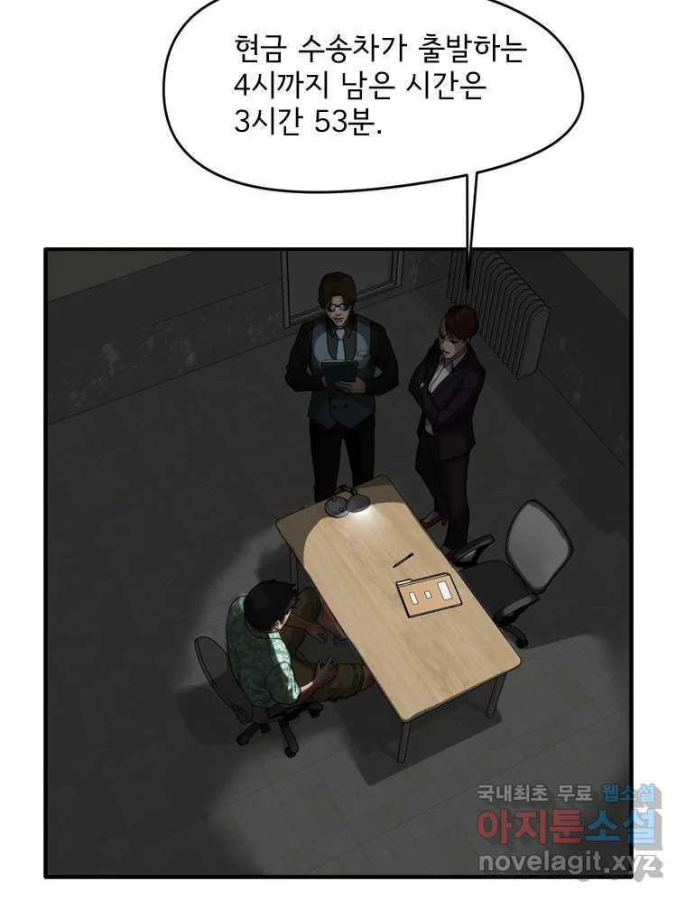 1661446313980fajz71pwre6.jpeg