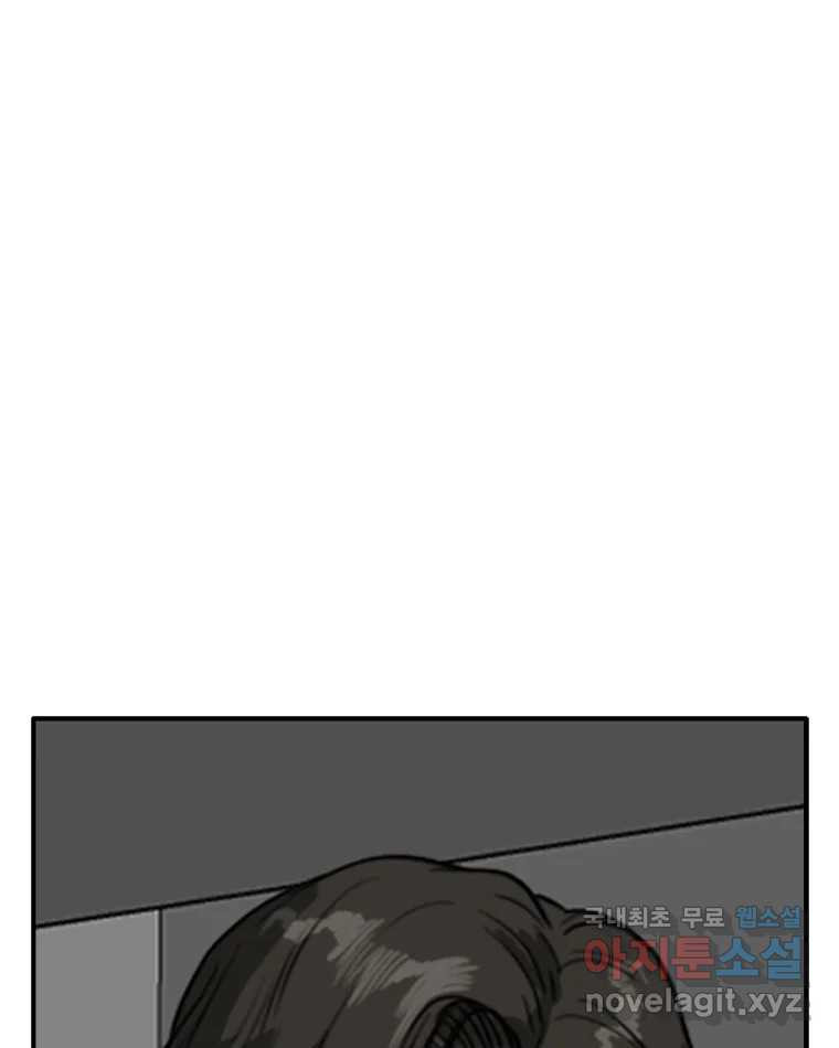 166144632033729uwrmtmtyg.jpeg
