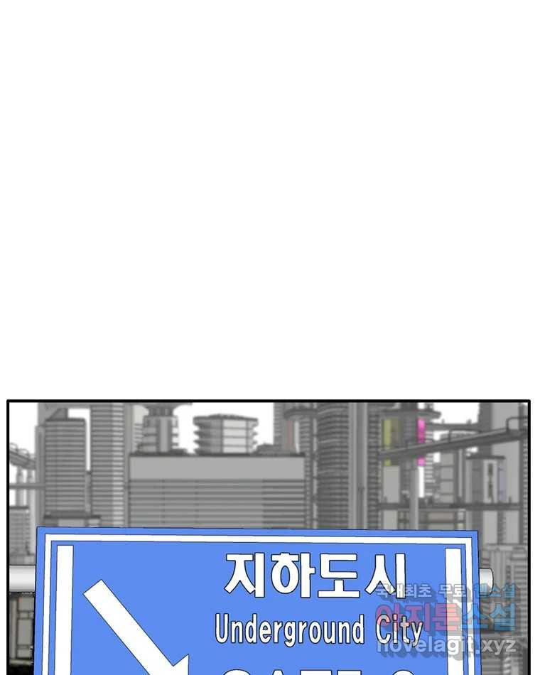 1661446325447d1kv18xkhw.jpeg
