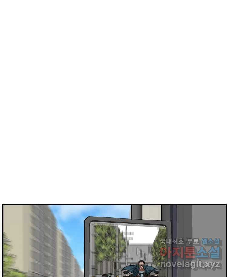 1661446340468649z5ci0gu4.jpeg