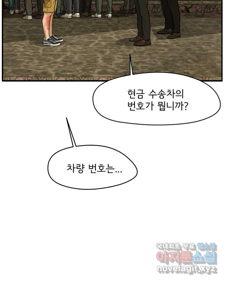 16614463413947plj3s90crr.jpeg