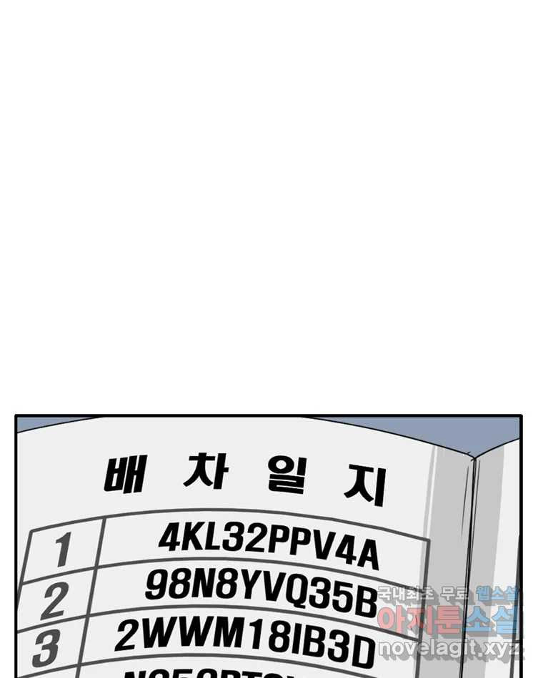 1661446341551lywhs2fepfp.jpeg