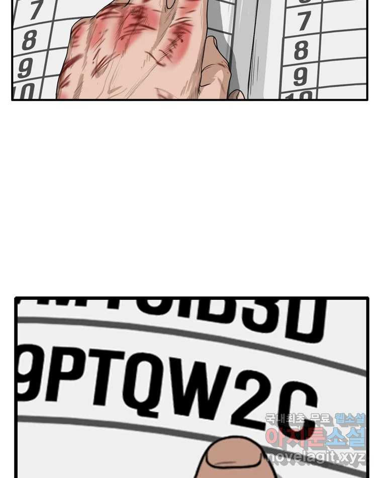 1661446341860igb8tuc9n0h.jpeg