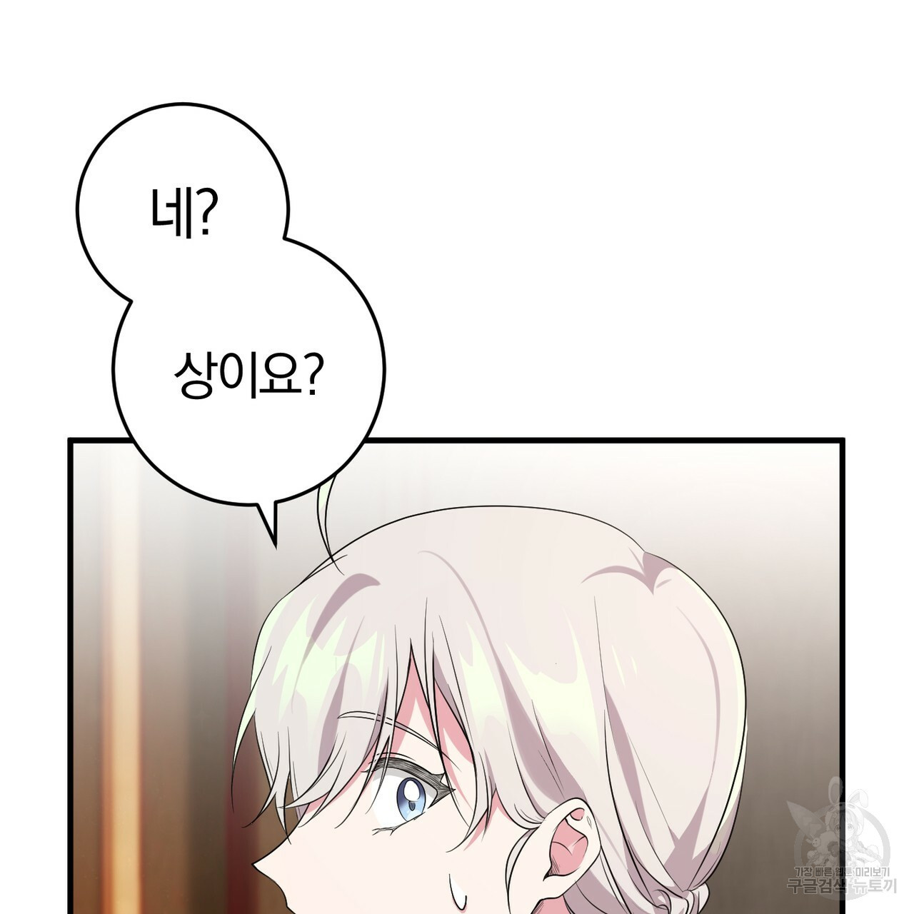 1661447959534uq0buku0c2.jpeg