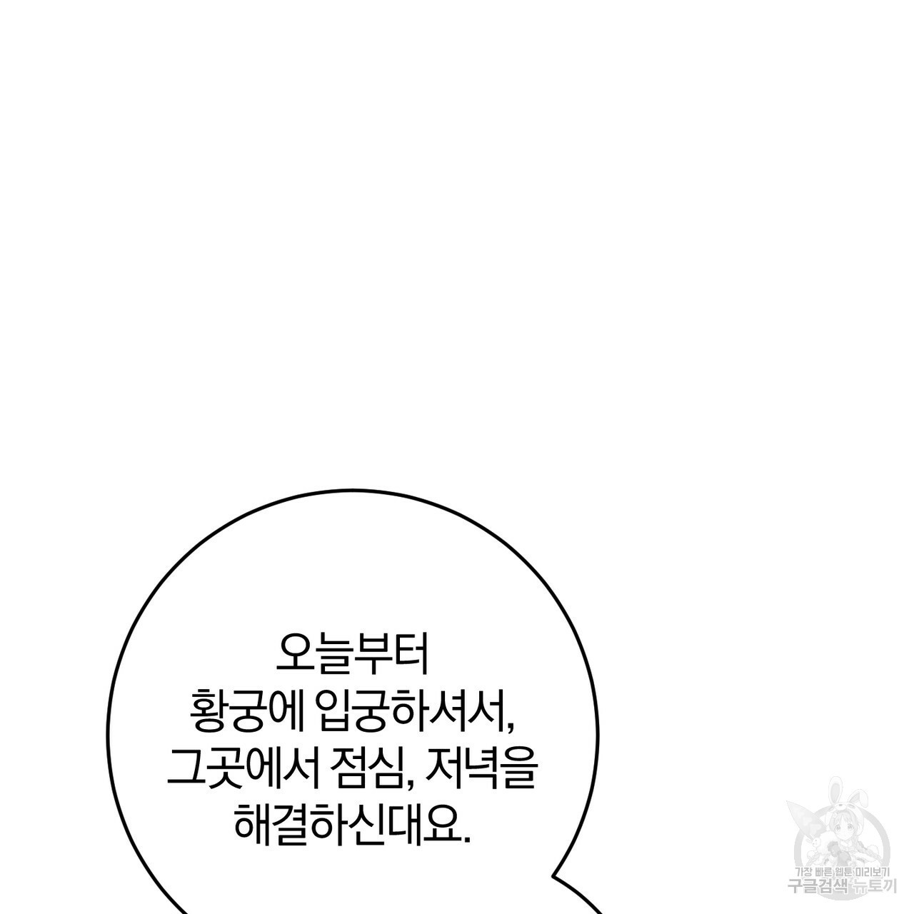 1661447965195qebv1txc7m.jpeg
