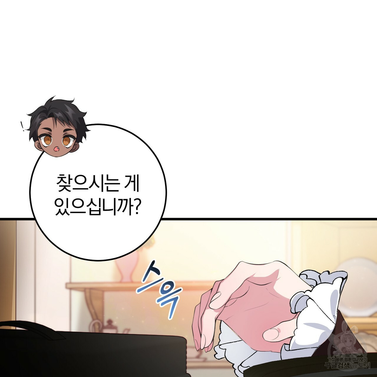 16614479678092xymyazzhs2.jpeg