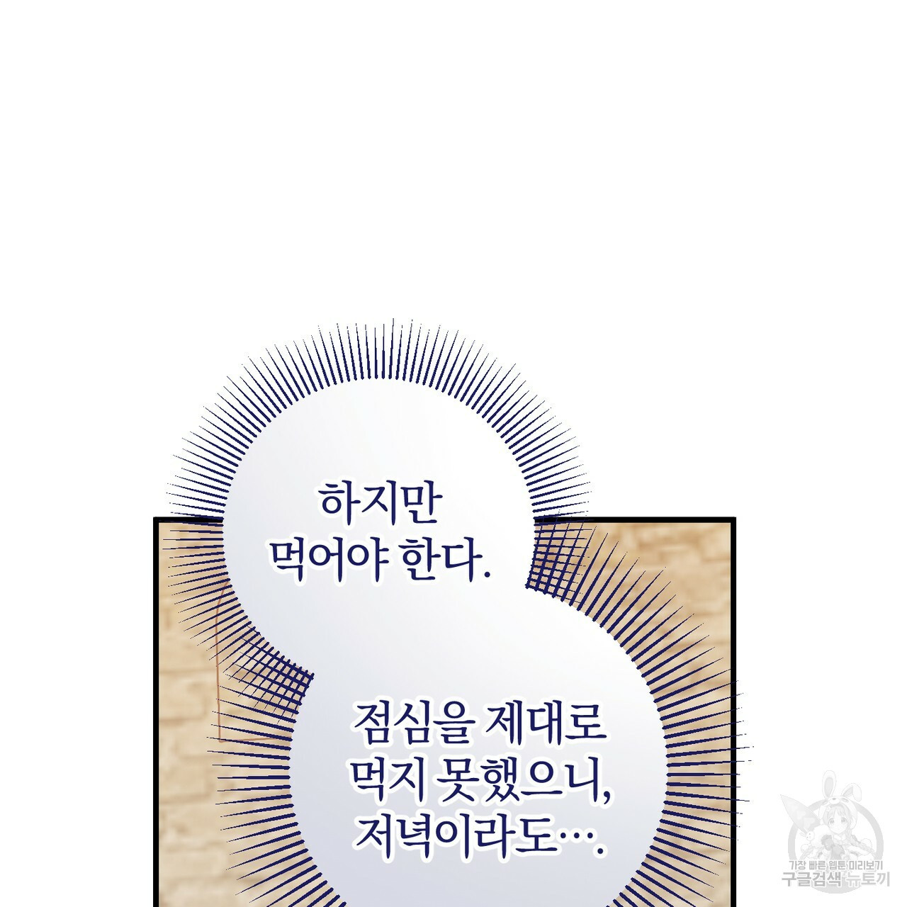 1661447972100sdao8cka4i8.jpeg