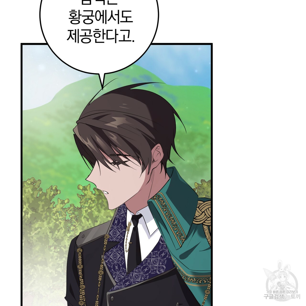 1661447974863nss8uq2jwkf.jpeg