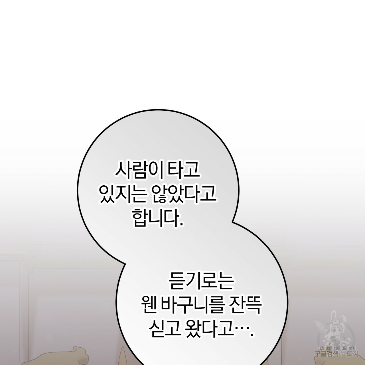 16614479875900uxoz2sq01v.jpeg