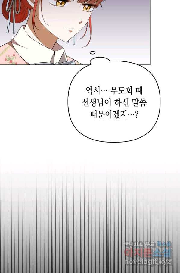 1661444682034297ia1jbtw6.jpeg