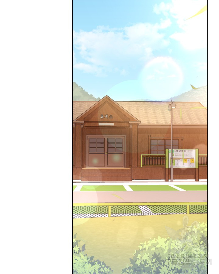 1661446148909vfwb1iv5maj.jpeg