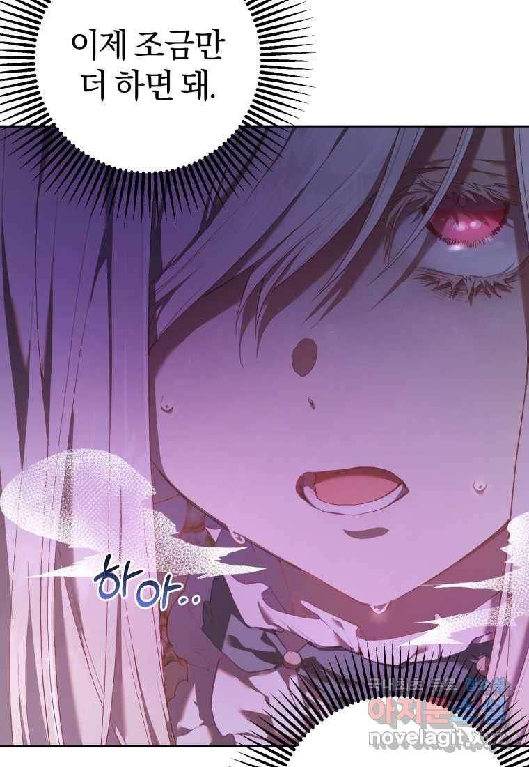 1661566757141796otbxwpf.jpeg