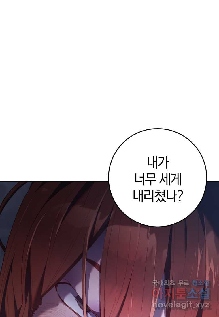 1661566759618kn3yc0cpli.jpeg