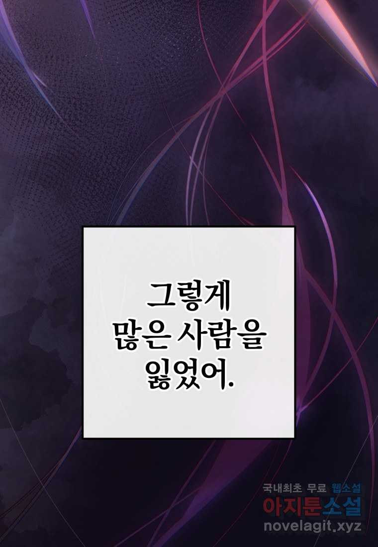 1661566764638mt95i1x2tao.jpeg