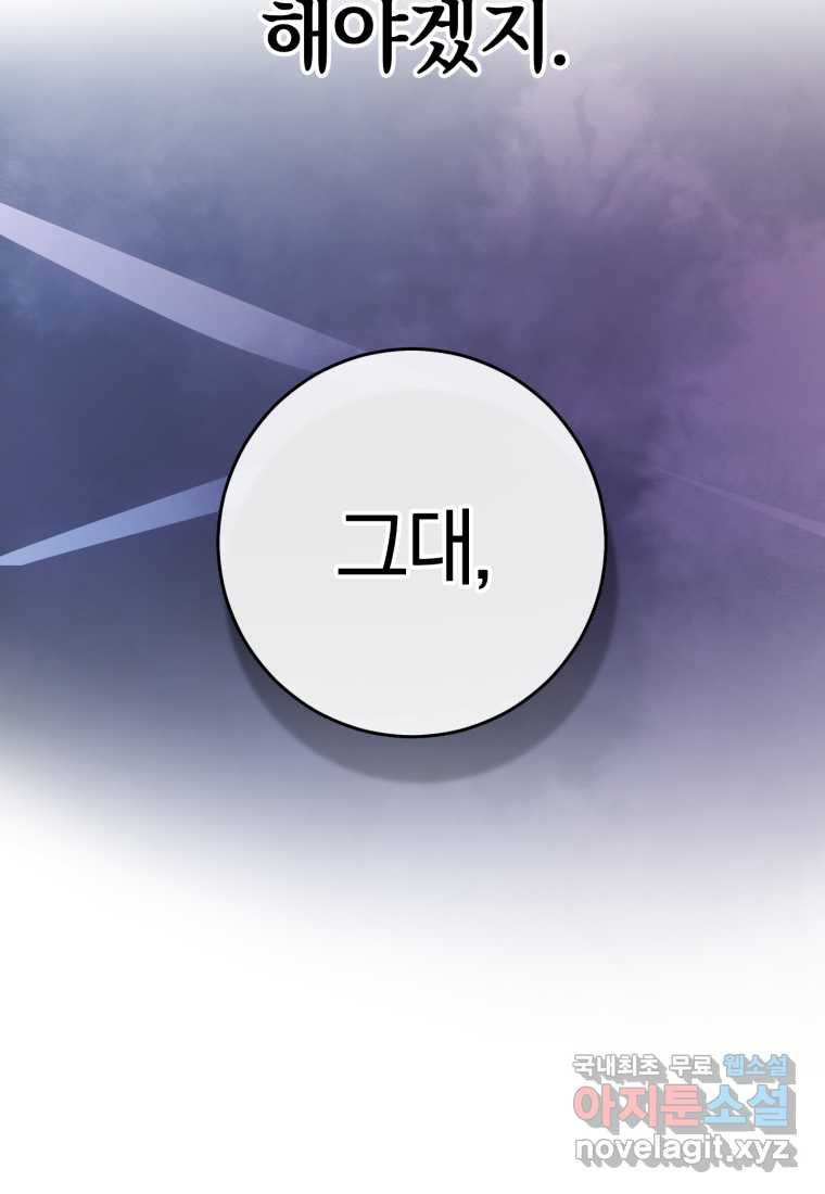 1661566765720l2196momw8.jpeg