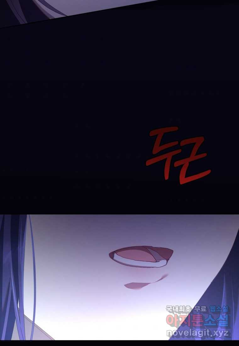 1661566772409annjpd3dwjh.jpeg