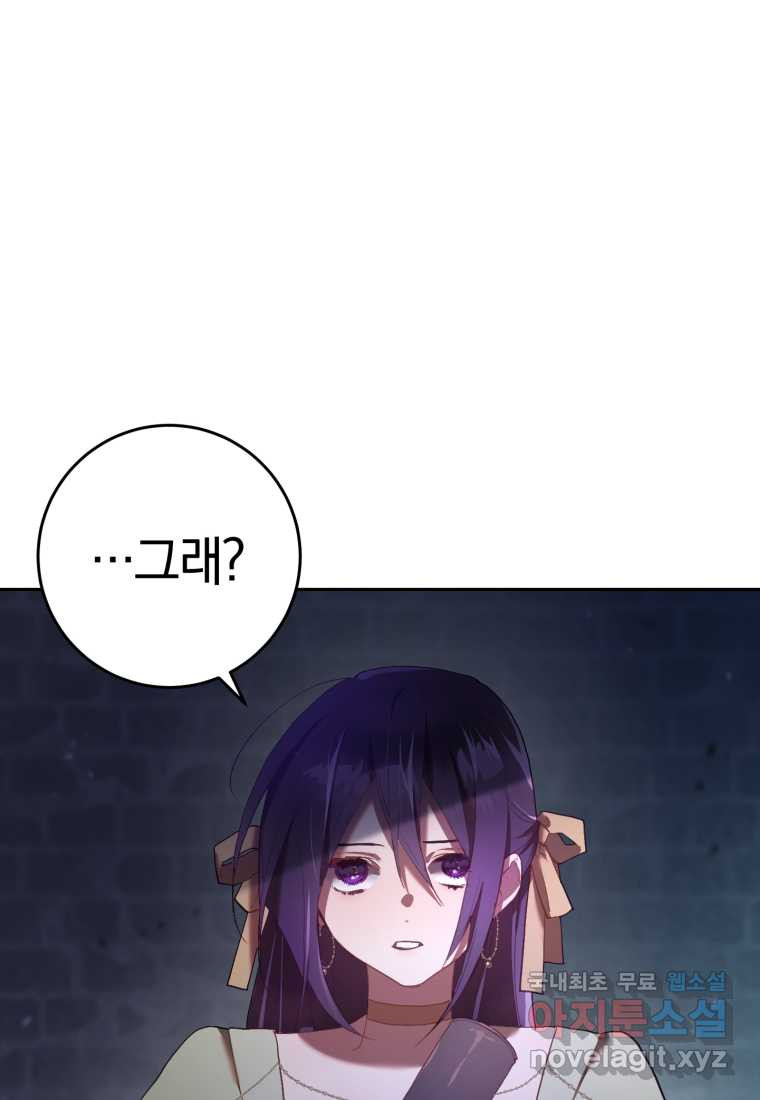 1661566773023lzxncda9kxi.jpeg