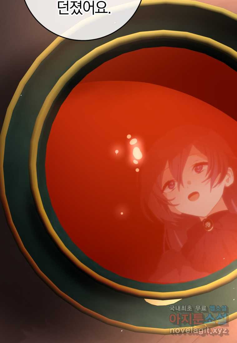 1661566207205tckd4jm91nj.jpeg
