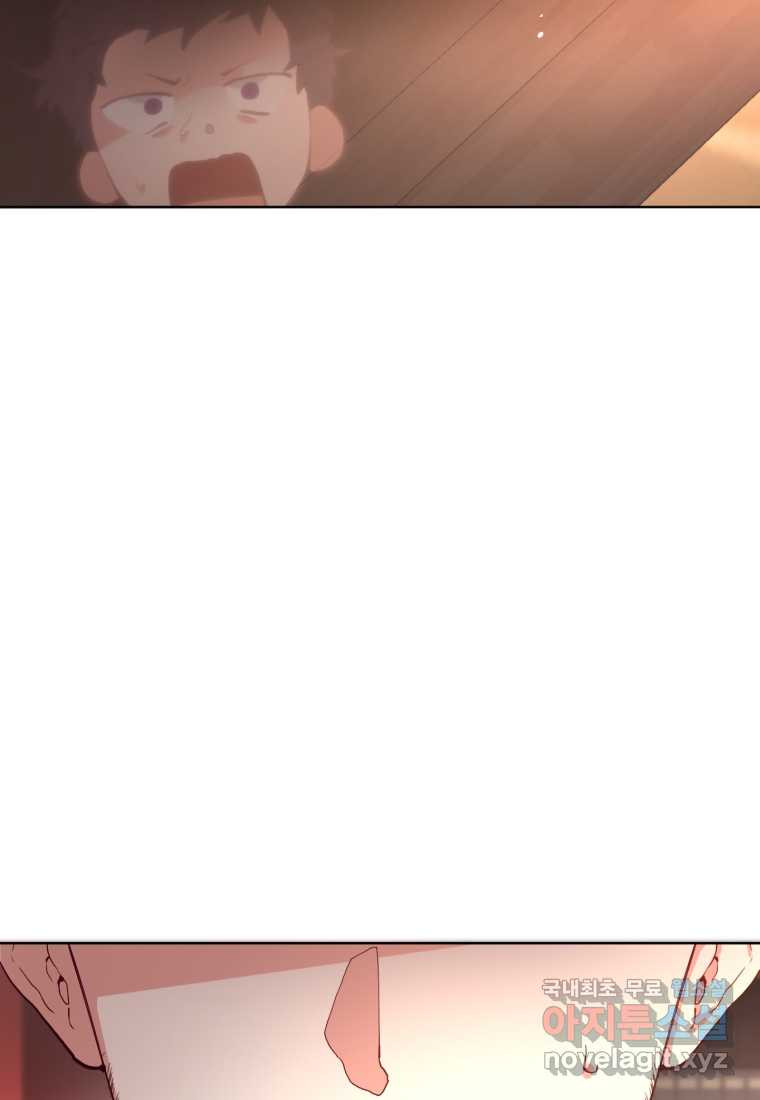 1661566207358c0pcllfsm09.jpeg