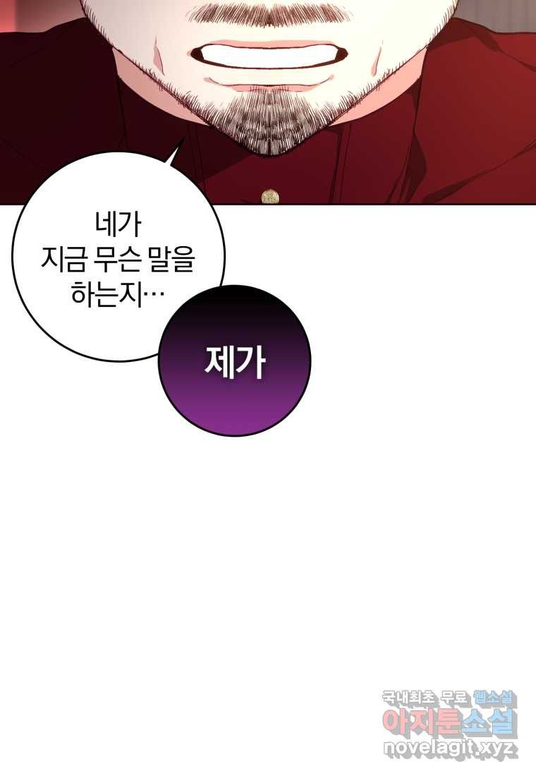 1661566207514clj845zsei.jpeg