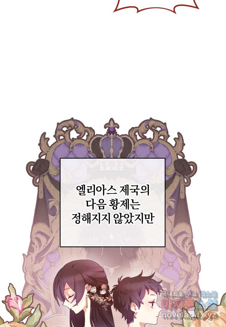 1661566214676tmbibcl1k0r.jpeg