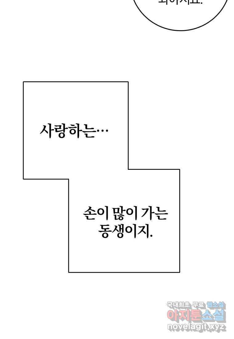 1661566220033n6t50o3k8yh.jpeg