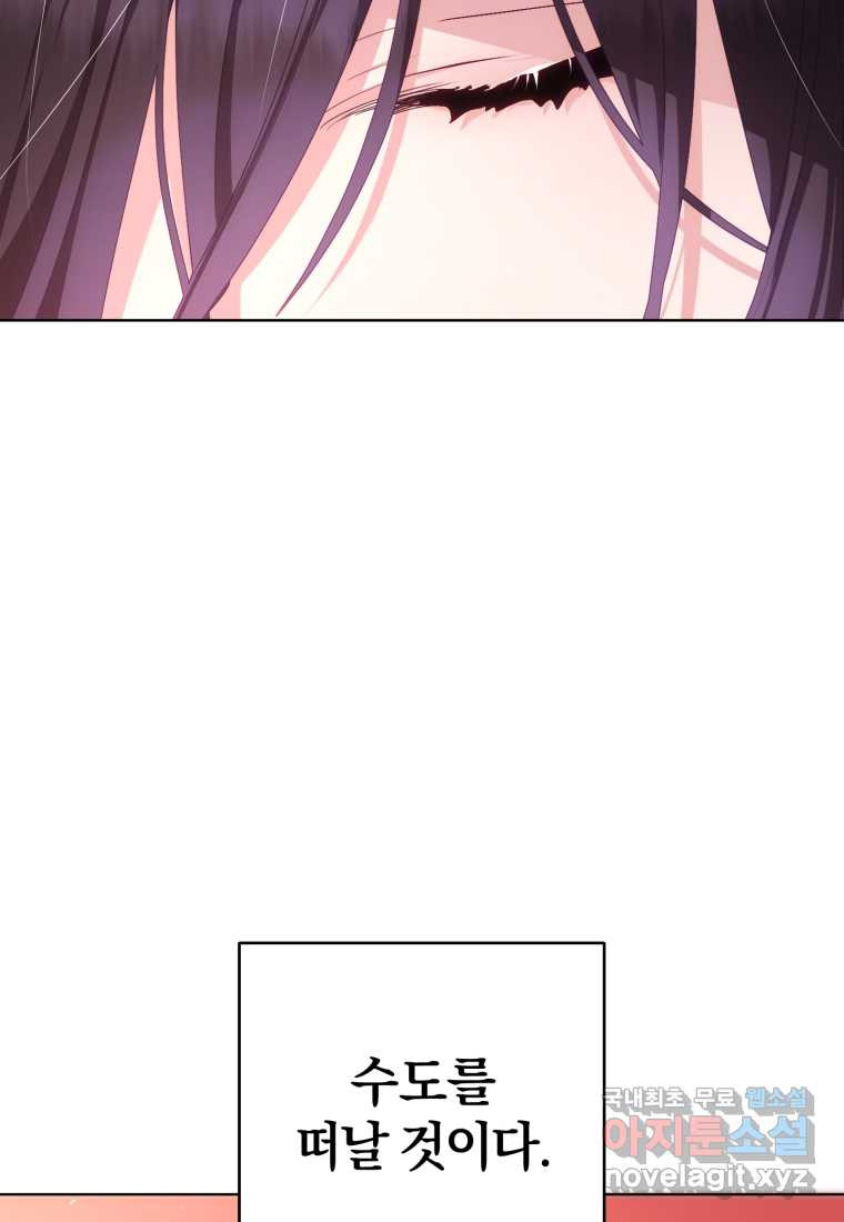 1661566220639fnb5nc1mz9h.jpeg